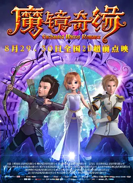 亚洲第二色